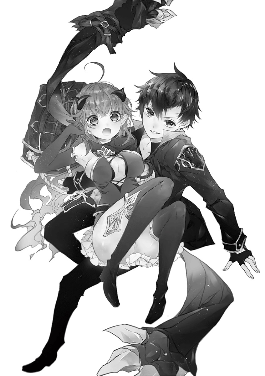 Saikyo Shoku <Ryukishi> Kara Shokyu Shoku <Hakobiya> Ni Nattano Ni, Naze Ka Yushatachi Kara Tayoraretemasu Chapter 1