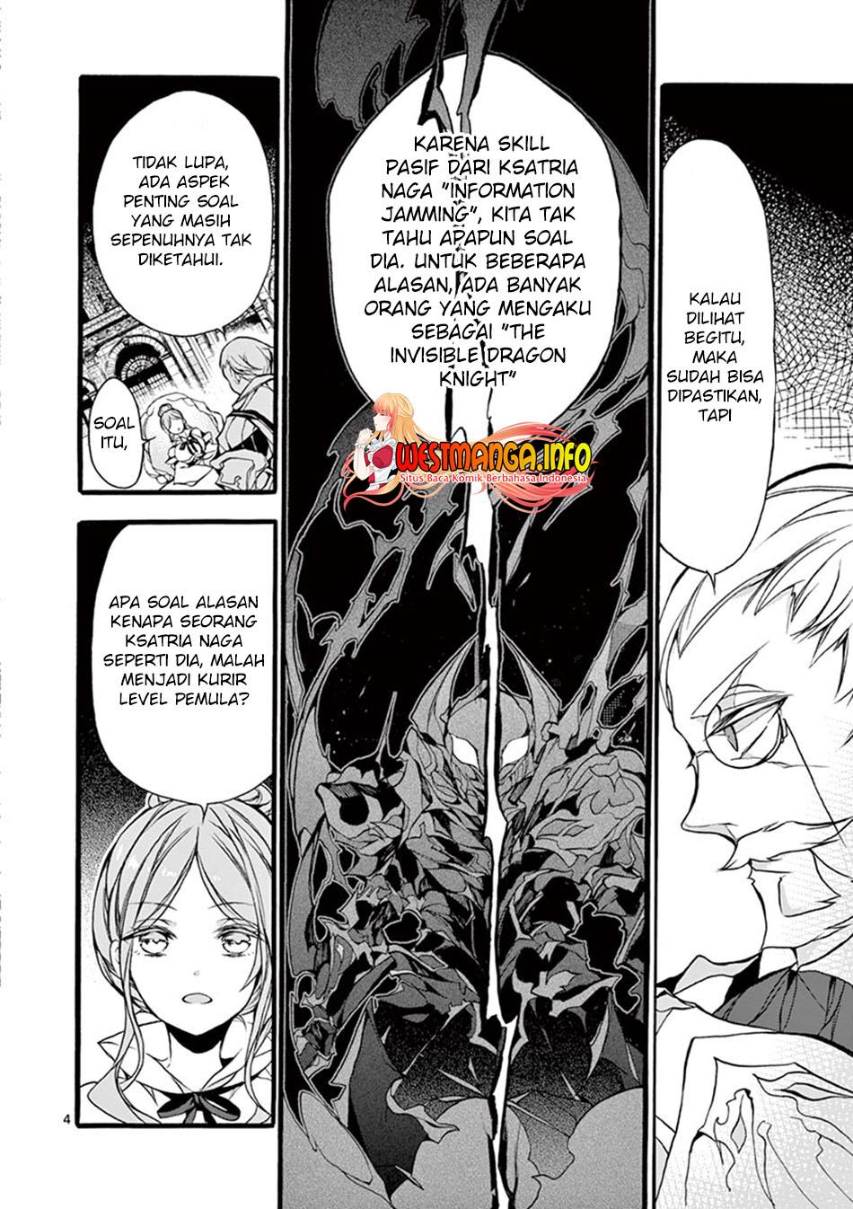 Saikyo Shoku <Ryukishi> Kara Shokyu Shoku <Hakobiya> Ni Nattano Ni, Naze Ka Yushatachi Kara Tayoraretemasu Chapter 11