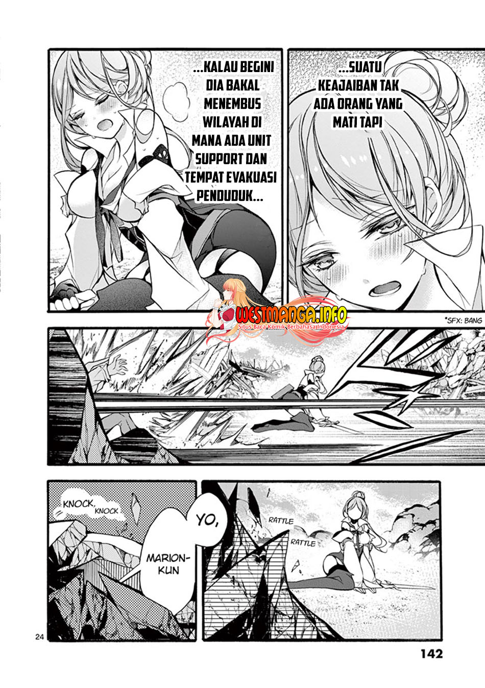 Saikyo Shoku <Ryukishi> Kara Shokyu Shoku <Hakobiya> Ni Nattano Ni, Naze Ka Yushatachi Kara Tayoraretemasu Chapter 13