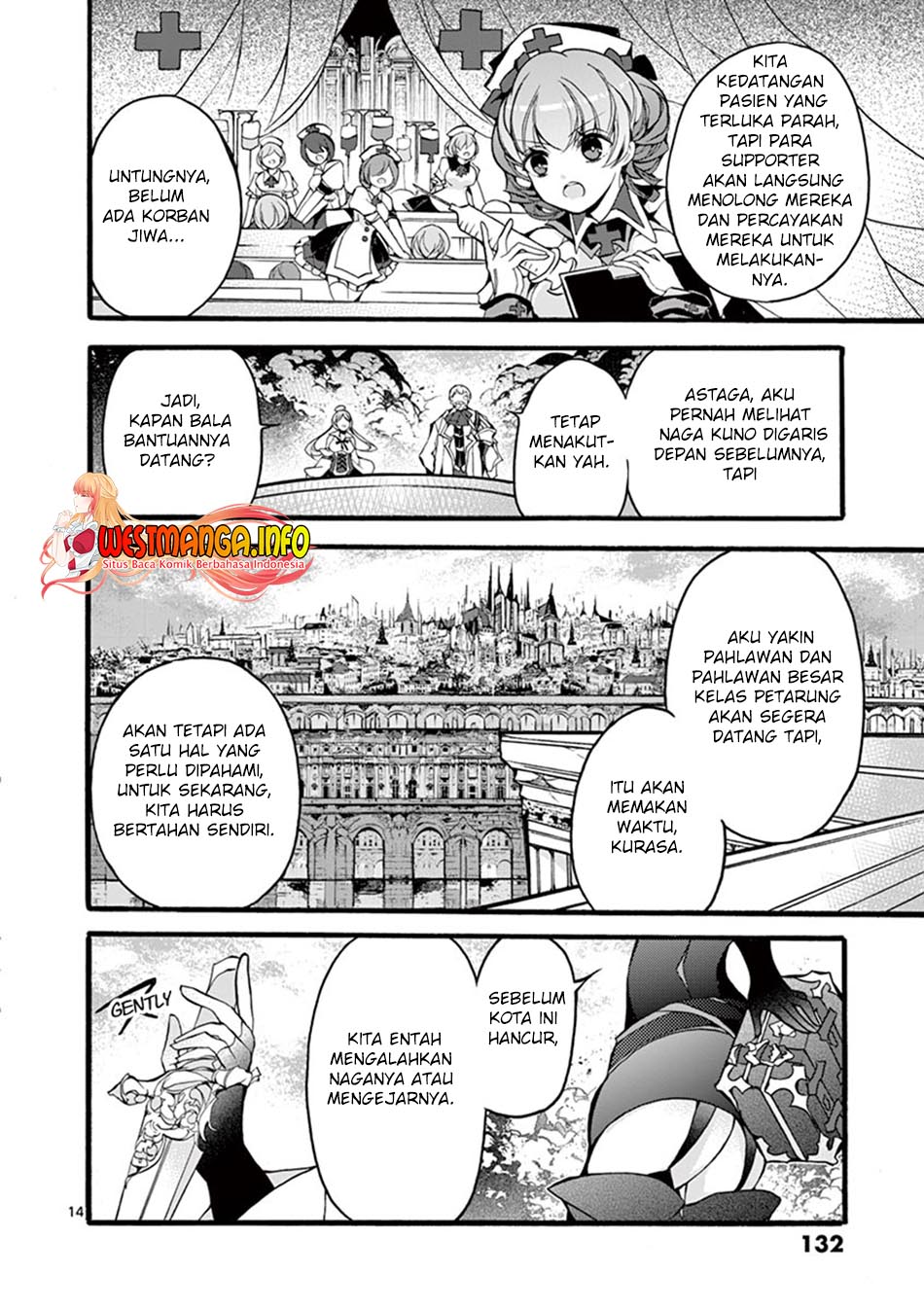 Saikyo Shoku <Ryukishi> Kara Shokyu Shoku <Hakobiya> Ni Nattano Ni, Naze Ka Yushatachi Kara Tayoraretemasu Chapter 13