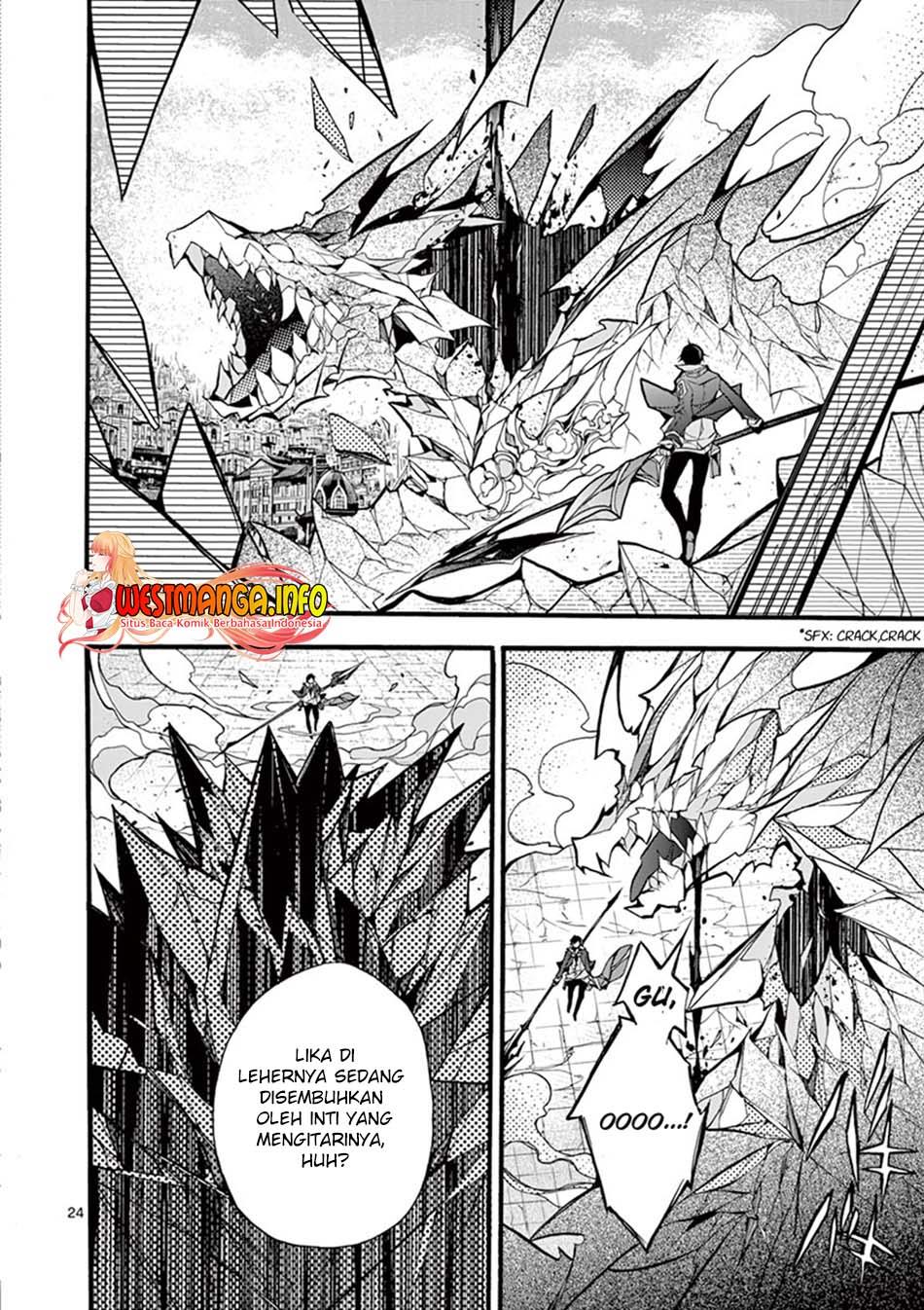 Saikyo Shoku <Ryukishi> Kara Shokyu Shoku <Hakobiya> Ni Nattano Ni, Naze Ka Yushatachi Kara Tayoraretemasu Chapter 14
