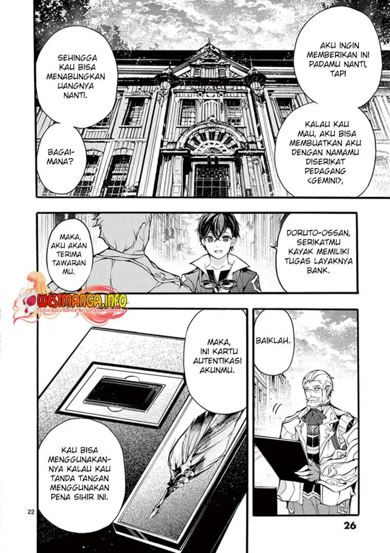 Saikyo Shoku <Ryukishi> Kara Shokyu Shoku <Hakobiya> Ni Nattano Ni, Naze Ka Yushatachi Kara Tayoraretemasu Chapter 15