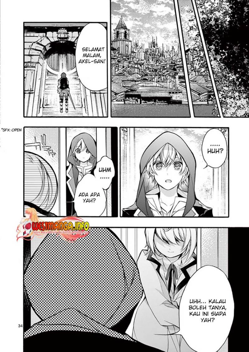 Saikyo Shoku <Ryukishi> Kara Shokyu Shoku <Hakobiya> Ni Nattano Ni, Naze Ka Yushatachi Kara Tayoraretemasu Chapter 15