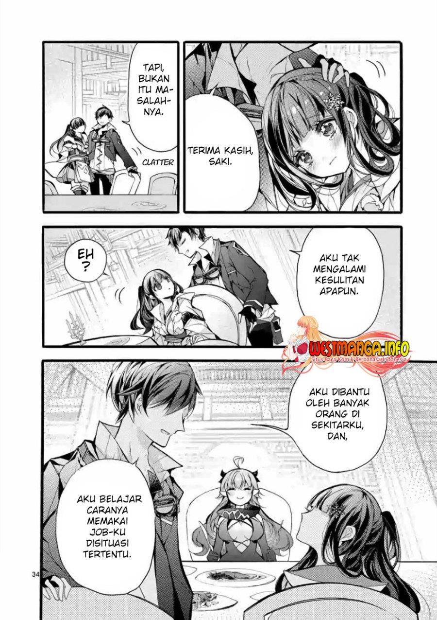 Saikyo Shoku <Ryukishi> Kara Shokyu Shoku <Hakobiya> Ni Nattano Ni, Naze Ka Yushatachi Kara Tayoraretemasu Chapter 19