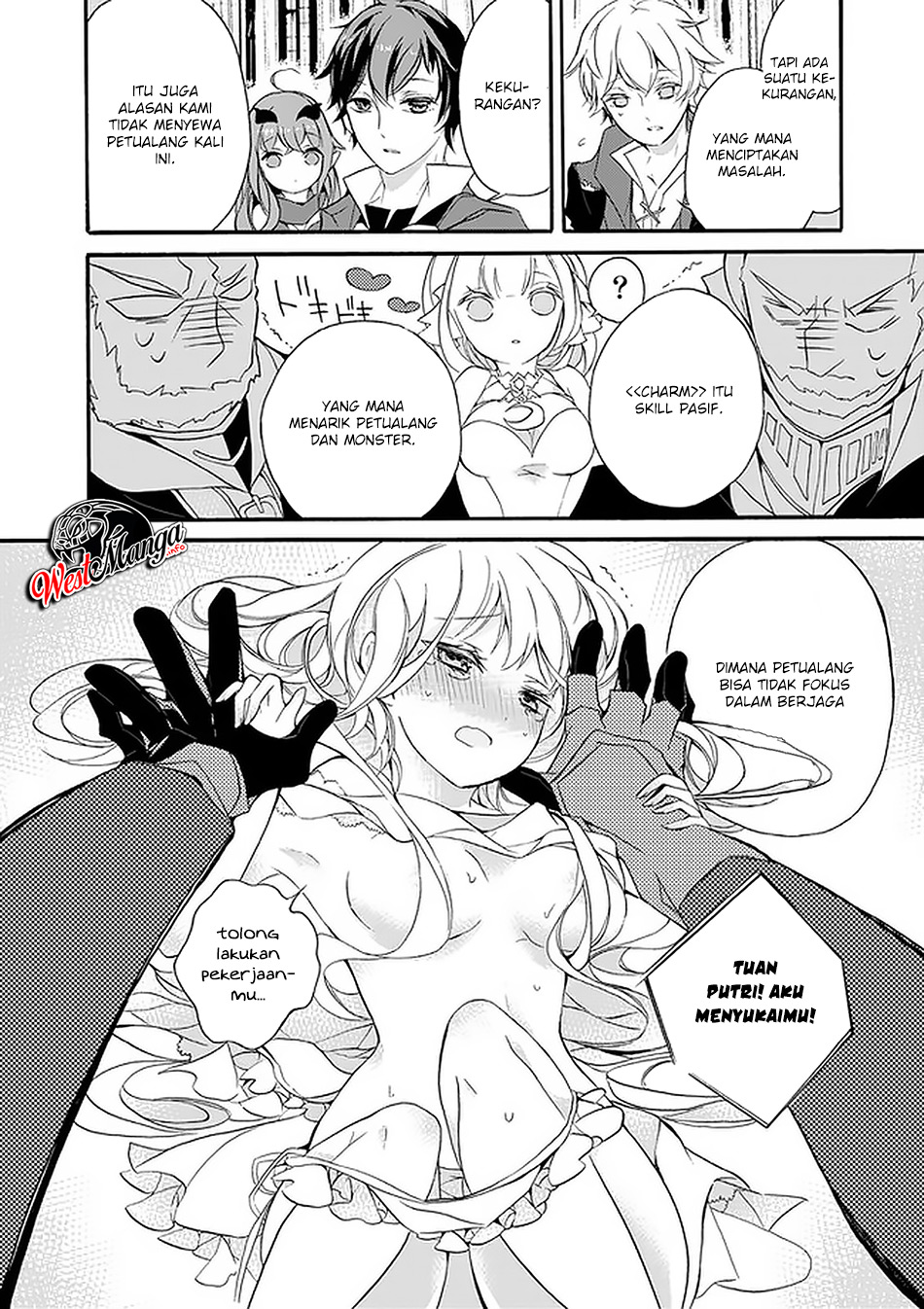 Saikyo Shoku <Ryukishi> Kara Shokyu Shoku <Hakobiya> Ni Nattano Ni, Naze Ka Yushatachi Kara Tayoraretemasu Chapter 2