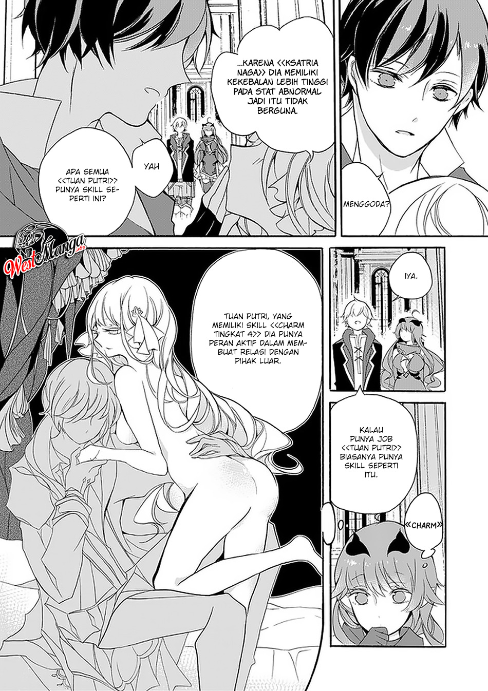 Saikyo Shoku <Ryukishi> Kara Shokyu Shoku <Hakobiya> Ni Nattano Ni, Naze Ka Yushatachi Kara Tayoraretemasu Chapter 2