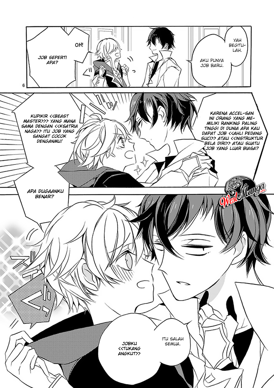 Saikyo Shoku <Ryukishi> Kara Shokyu Shoku <Hakobiya> Ni Nattano Ni, Naze Ka Yushatachi Kara Tayoraretemasu Chapter 2