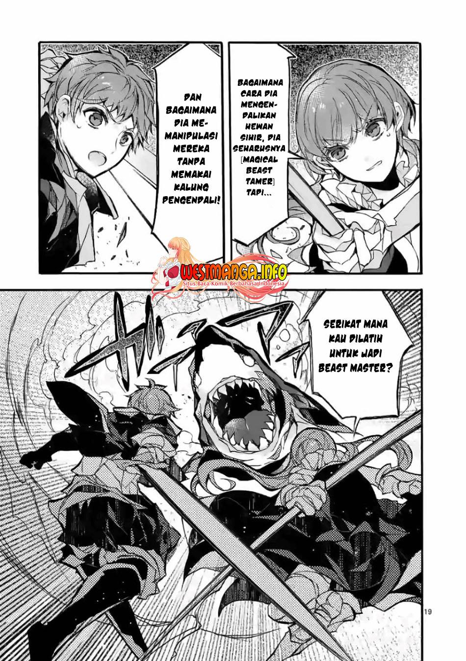 Saikyo Shoku <Ryukishi> Kara Shokyu Shoku <Hakobiya> Ni Nattano Ni, Naze Ka Yushatachi Kara Tayoraretemasu Chapter 24