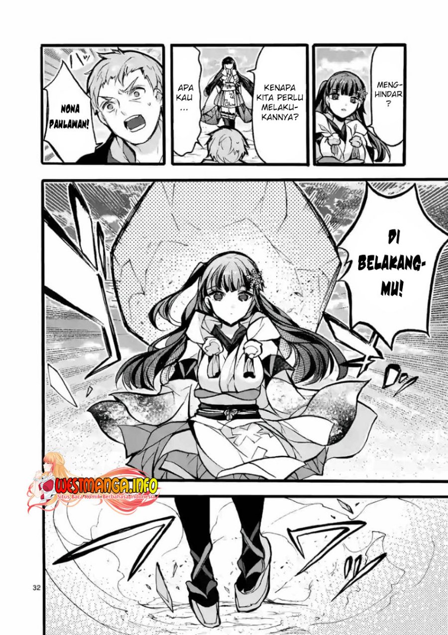 Saikyo Shoku <Ryukishi> Kara Shokyu Shoku <Hakobiya> Ni Nattano Ni, Naze Ka Yushatachi Kara Tayoraretemasu Chapter 25