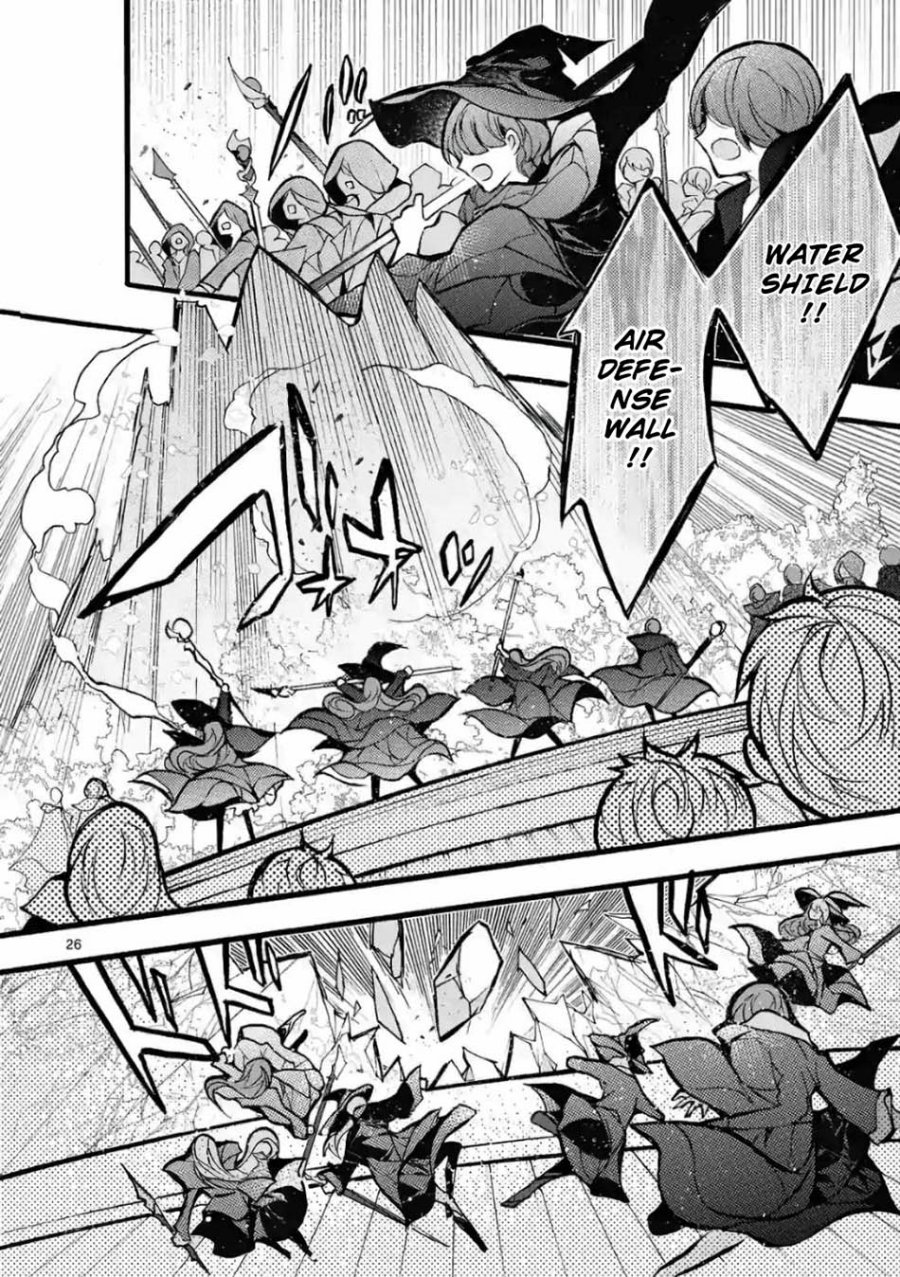 Saikyo Shoku <Ryukishi> Kara Shokyu Shoku <Hakobiya> Ni Nattano Ni, Naze Ka Yushatachi Kara Tayoraretemasu Chapter 25