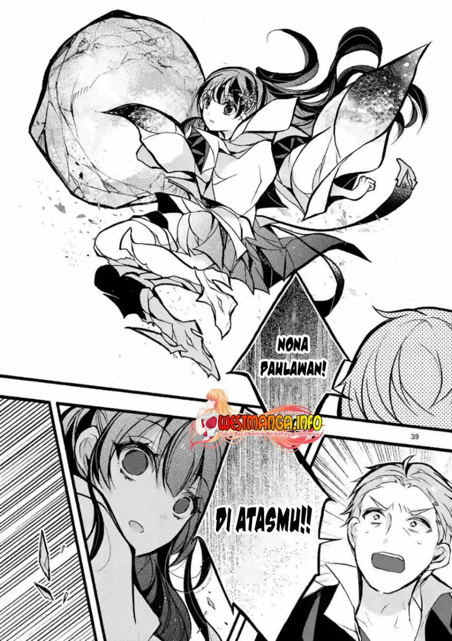 Saikyo Shoku <Ryukishi> Kara Shokyu Shoku <Hakobiya> Ni Nattano Ni, Naze Ka Yushatachi Kara Tayoraretemasu Chapter 25