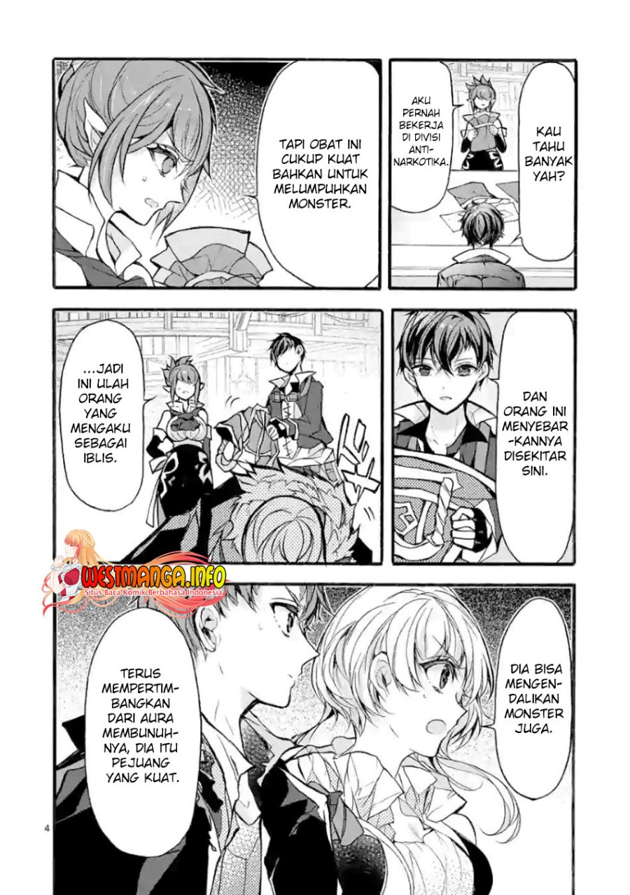 Saikyo Shoku <Ryukishi> Kara Shokyu Shoku <Hakobiya> Ni Nattano Ni, Naze Ka Yushatachi Kara Tayoraretemasu Chapter 25