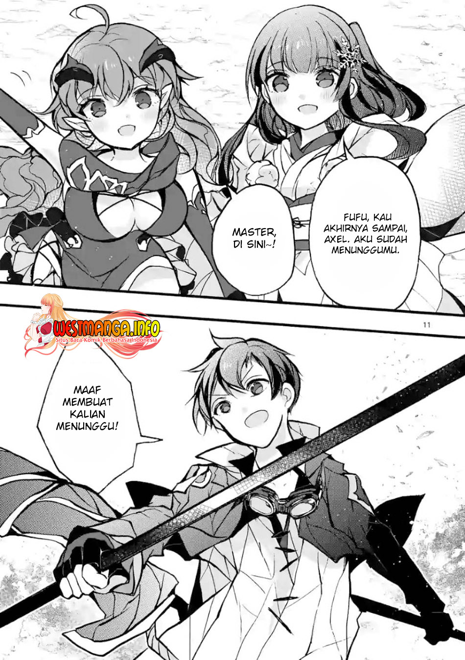Saikyo Shoku <Ryukishi> Kara Shokyu Shoku <Hakobiya> Ni Nattano Ni, Naze Ka Yushatachi Kara Tayoraretemasu Chapter 26