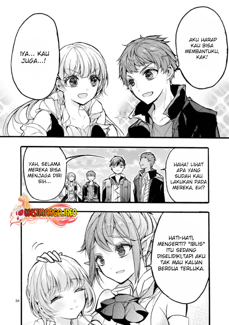 Saikyo Shoku <Ryukishi> Kara Shokyu Shoku <Hakobiya> Ni Nattano Ni, Naze Ka Yushatachi Kara Tayoraretemasu Chapter 26