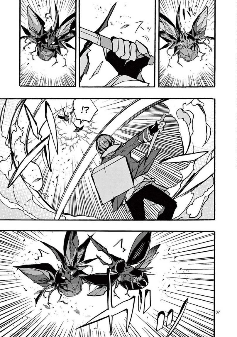 Saikyo Shoku <Ryukishi> Kara Shokyu Shoku <Hakobiya> Ni Nattano Ni, Naze Ka Yushatachi Kara Tayoraretemasu Chapter 29