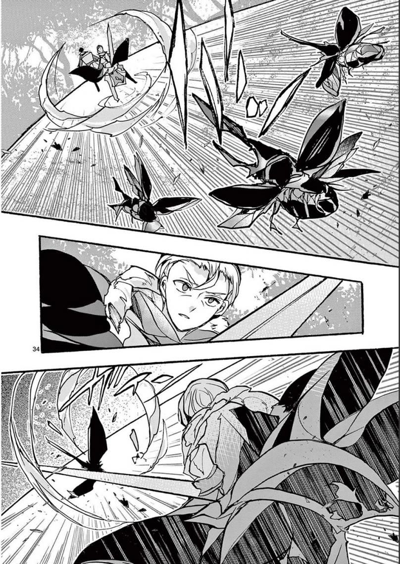 Saikyo Shoku <Ryukishi> Kara Shokyu Shoku <Hakobiya> Ni Nattano Ni, Naze Ka Yushatachi Kara Tayoraretemasu Chapter 29