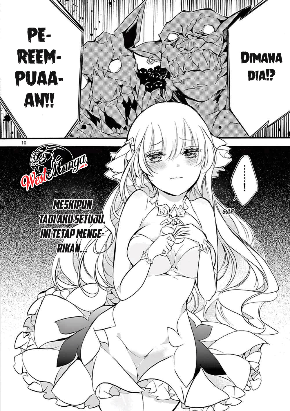 Saikyo Shoku <Ryukishi> Kara Shokyu Shoku <Hakobiya> Ni Nattano Ni, Naze Ka Yushatachi Kara Tayoraretemasu Chapter 3