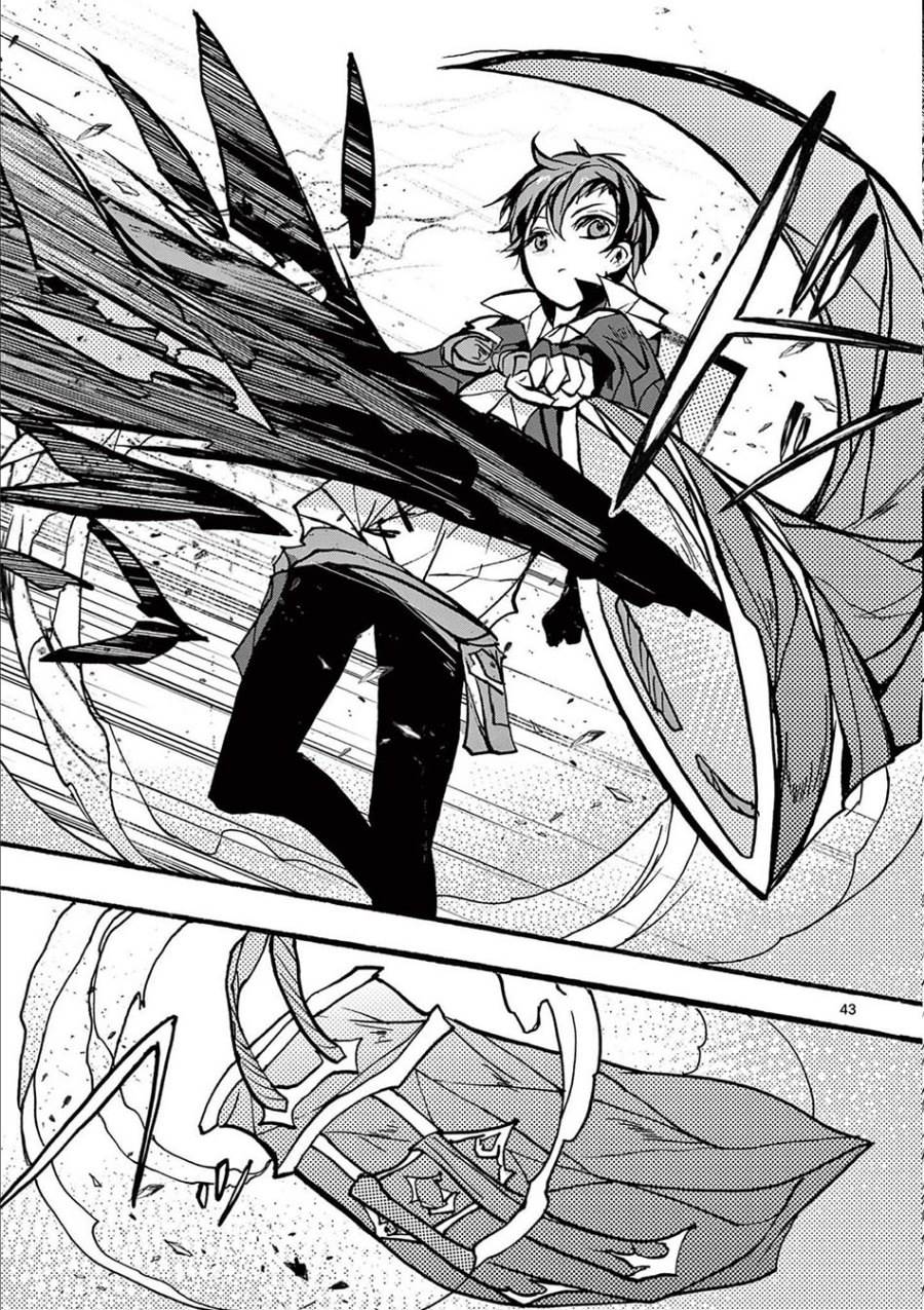 Saikyo Shoku <Ryukishi> Kara Shokyu Shoku <Hakobiya> Ni Nattano Ni, Naze Ka Yushatachi Kara Tayoraretemasu Chapter 30