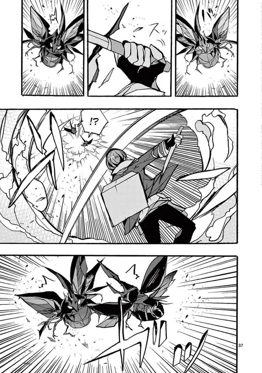 Saikyo Shoku <Ryukishi> Kara Shokyu Shoku <Hakobiya> Ni Nattano Ni, Naze Ka Yushatachi Kara Tayoraretemasu Chapter 30