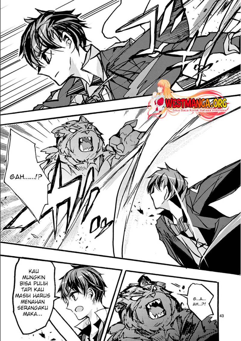 Saikyo Shoku <Ryukishi> Kara Shokyu Shoku <Hakobiya> Ni Nattano Ni, Naze Ka Yushatachi Kara Tayoraretemasu Chapter 32