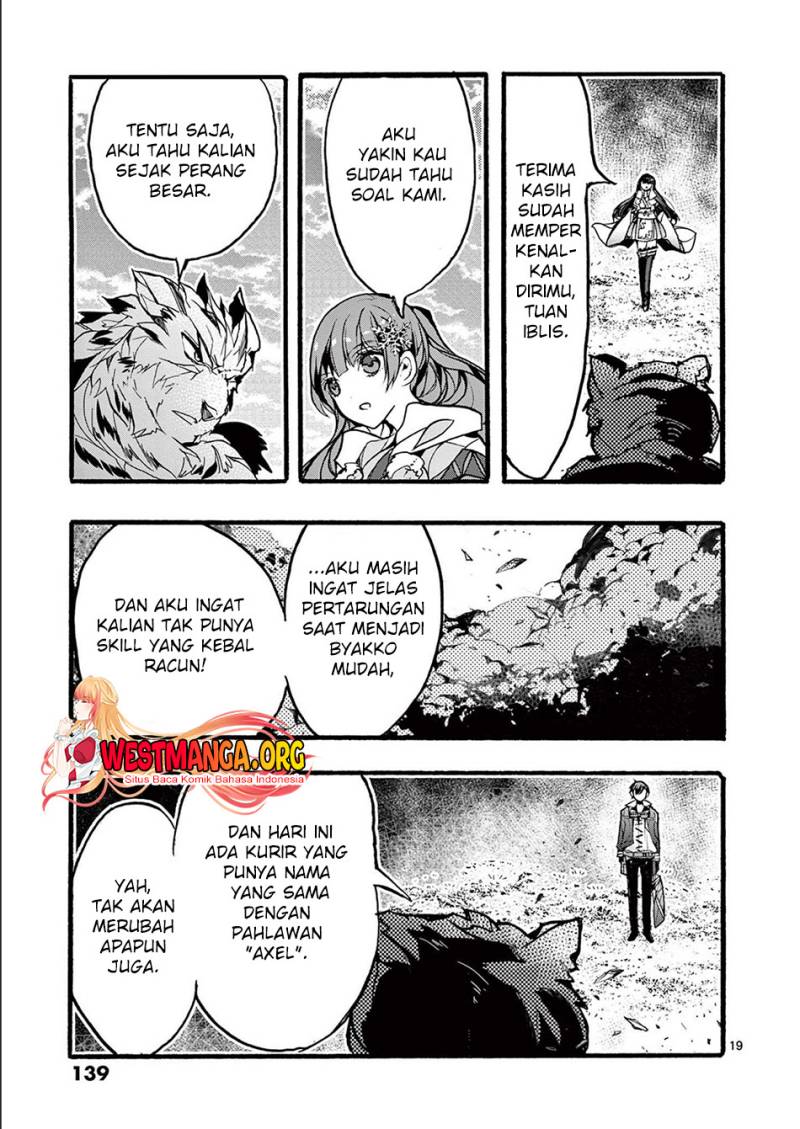 Saikyo Shoku <Ryukishi> Kara Shokyu Shoku <Hakobiya> Ni Nattano Ni, Naze Ka Yushatachi Kara Tayoraretemasu Chapter 32