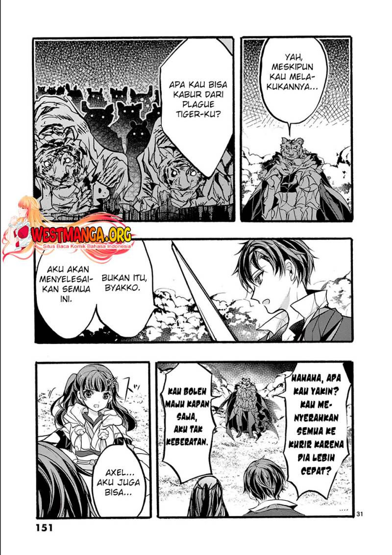 Saikyo Shoku <Ryukishi> Kara Shokyu Shoku <Hakobiya> Ni Nattano Ni, Naze Ka Yushatachi Kara Tayoraretemasu Chapter 32