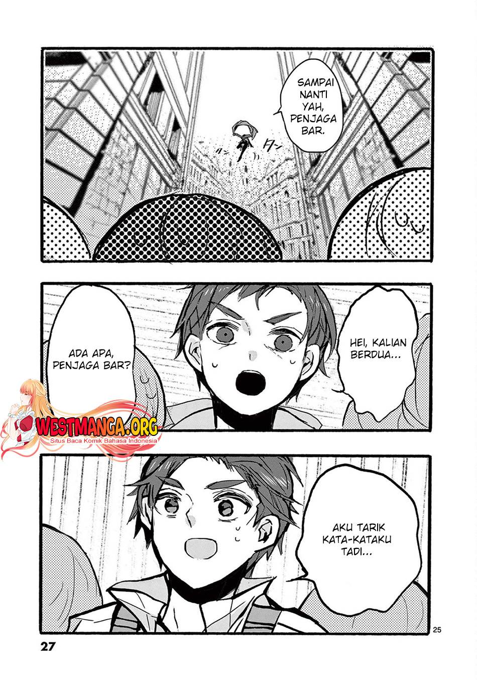 Saikyo Shoku <Ryukishi> Kara Shokyu Shoku <Hakobiya> Ni Nattano Ni, Naze Ka Yushatachi Kara Tayoraretemasu Chapter 33