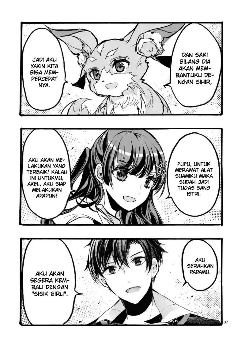 Saikyo Shoku <Ryukishi> Kara Shokyu Shoku <Hakobiya> Ni Nattano Ni, Naze Ka Yushatachi Kara Tayoraretemasu Chapter 38