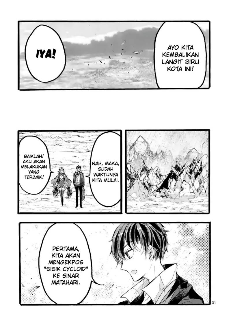 Saikyo Shoku <Ryukishi> Kara Shokyu Shoku <Hakobiya> Ni Nattano Ni, Naze Ka Yushatachi Kara Tayoraretemasu Chapter 38