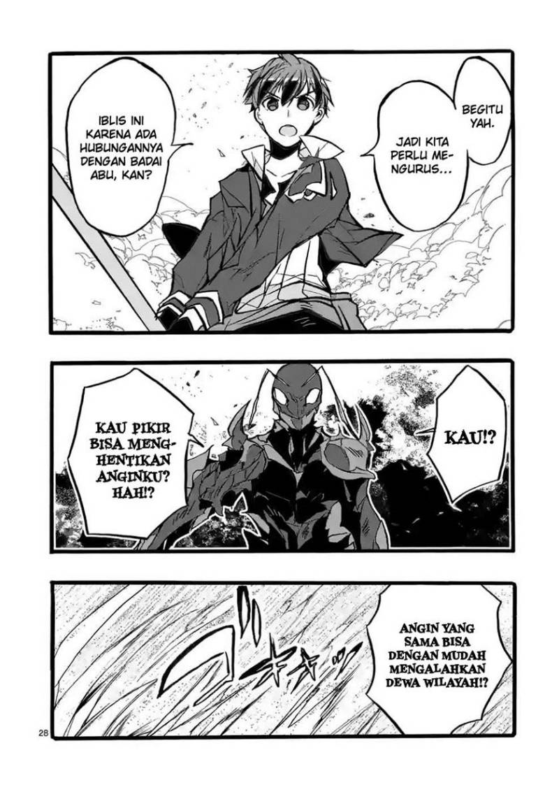 Saikyo Shoku <Ryukishi> Kara Shokyu Shoku <Hakobiya> Ni Nattano Ni, Naze Ka Yushatachi Kara Tayoraretemasu Chapter 39