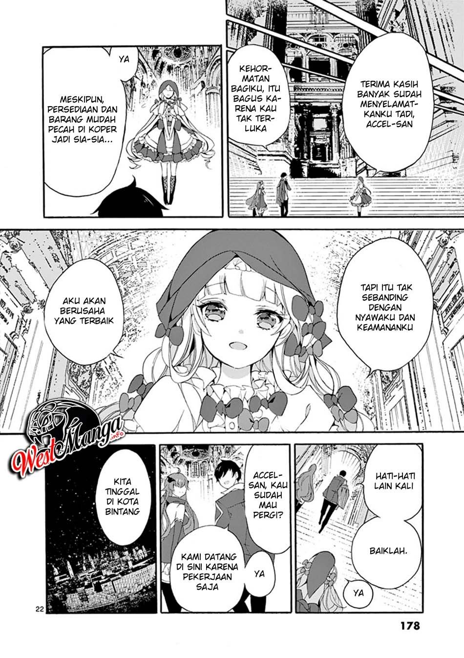 Saikyo Shoku <Ryukishi> Kara Shokyu Shoku <Hakobiya> Ni Nattano Ni, Naze Ka Yushatachi Kara Tayoraretemasu Chapter 4