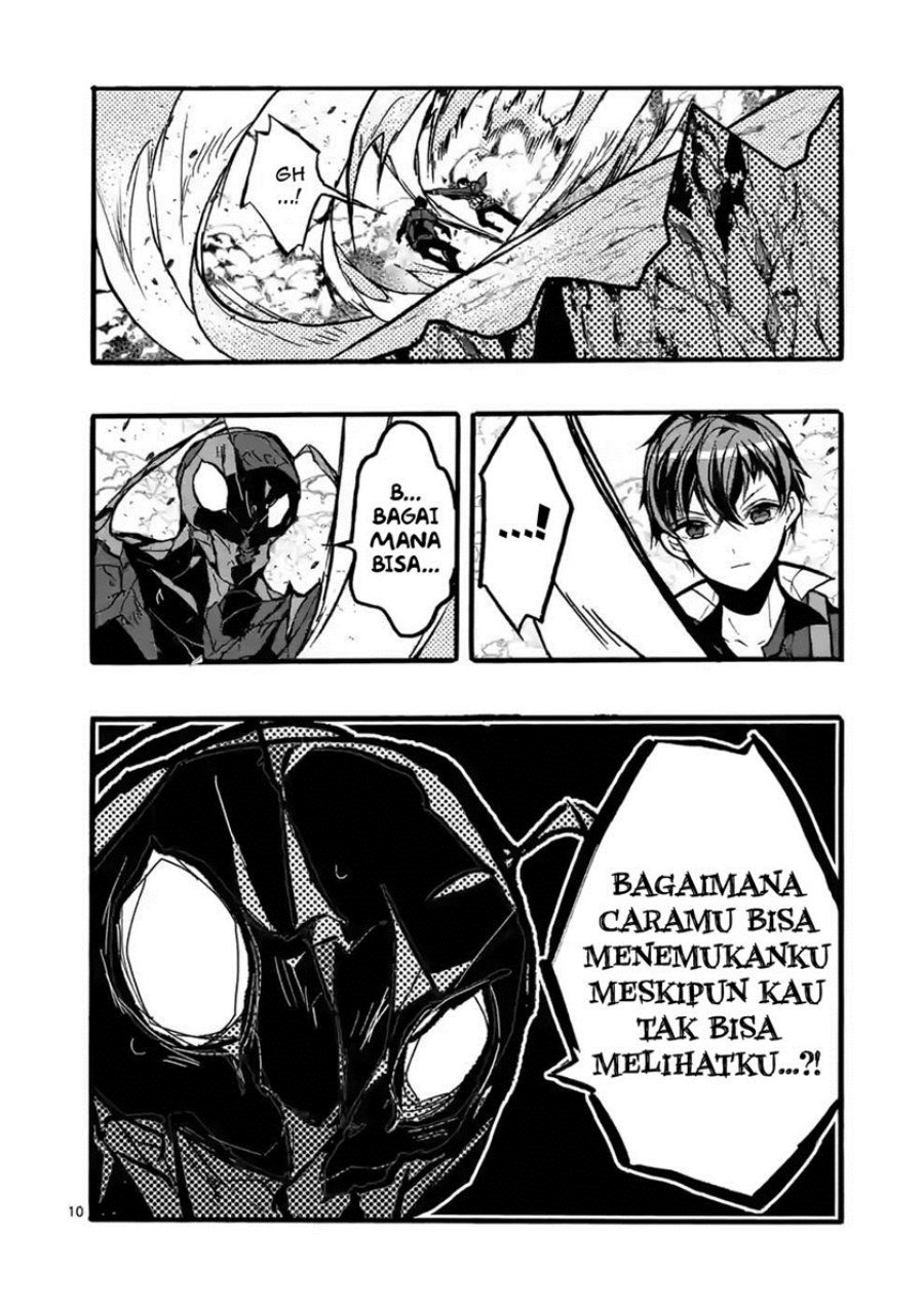 Saikyo Shoku <Ryukishi> Kara Shokyu Shoku <Hakobiya> Ni Nattano Ni, Naze Ka Yushatachi Kara Tayoraretemasu Chapter 40