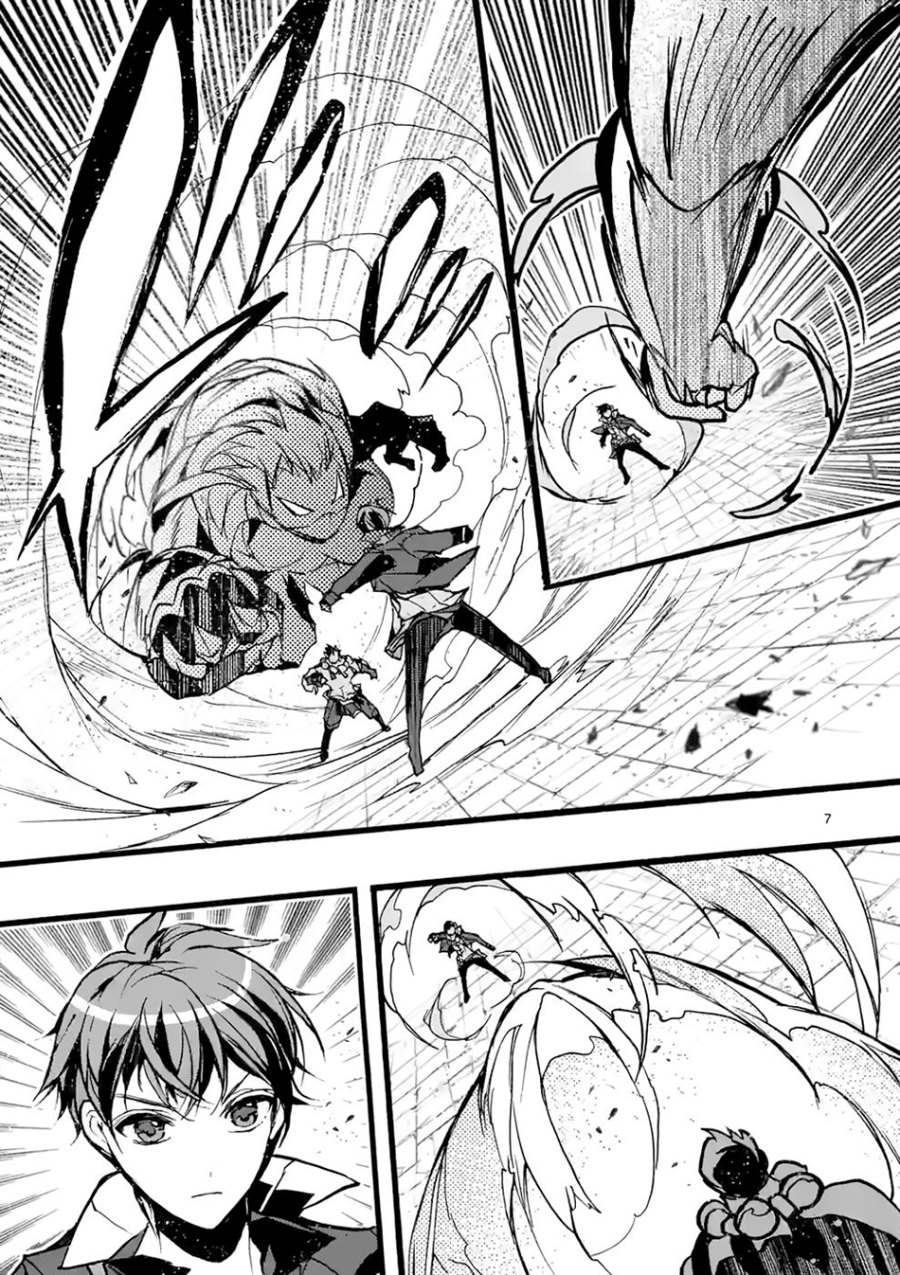 Saikyo Shoku <Ryukishi> Kara Shokyu Shoku <Hakobiya> Ni Nattano Ni, Naze Ka Yushatachi Kara Tayoraretemasu Chapter 42