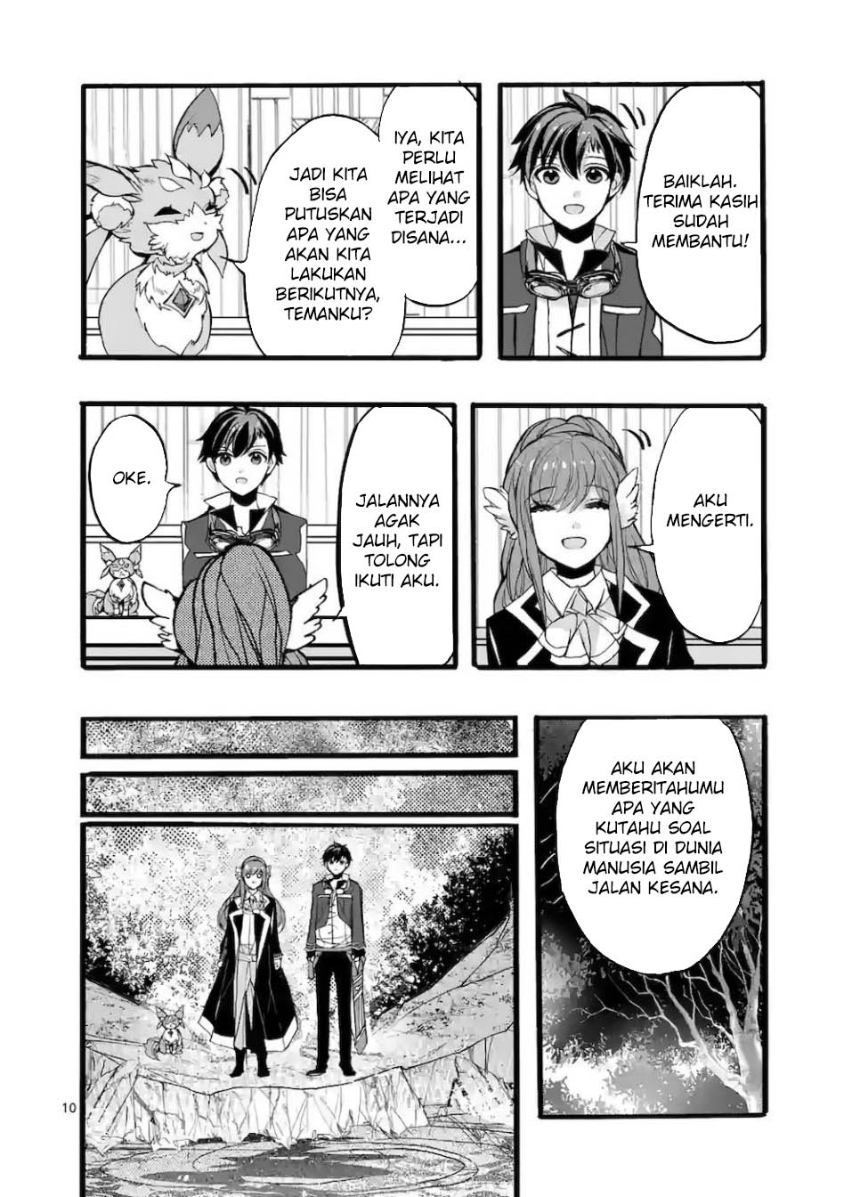 Saikyo Shoku <Ryukishi> Kara Shokyu Shoku <Hakobiya> Ni Nattano Ni, Naze Ka Yushatachi Kara Tayoraretemasu Chapter 44