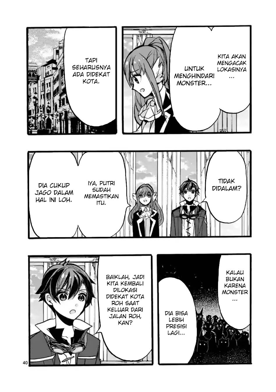 Saikyo Shoku <Ryukishi> Kara Shokyu Shoku <Hakobiya> Ni Nattano Ni, Naze Ka Yushatachi Kara Tayoraretemasu Chapter 44
