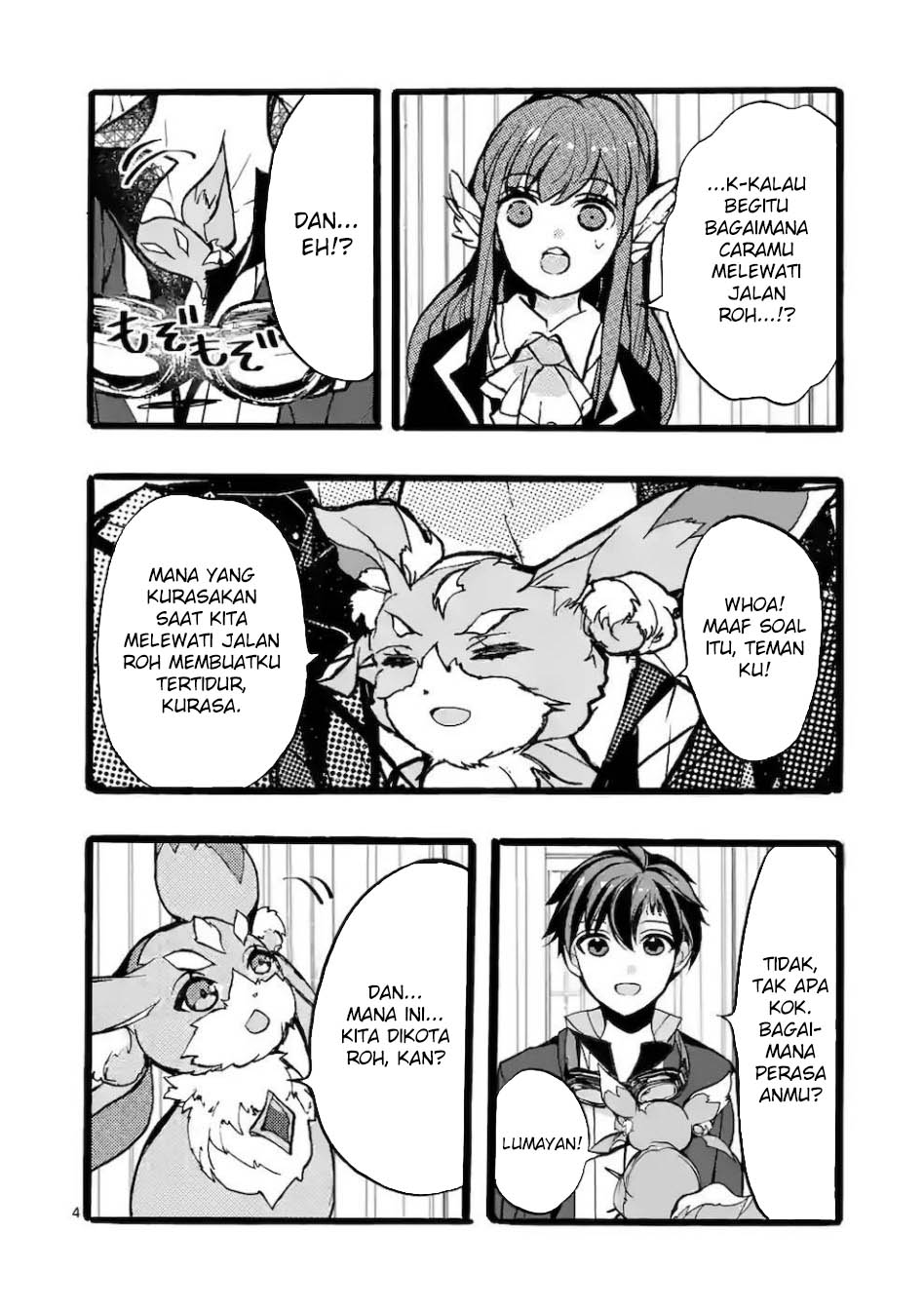 Saikyo Shoku <Ryukishi> Kara Shokyu Shoku <Hakobiya> Ni Nattano Ni, Naze Ka Yushatachi Kara Tayoraretemasu Chapter 44