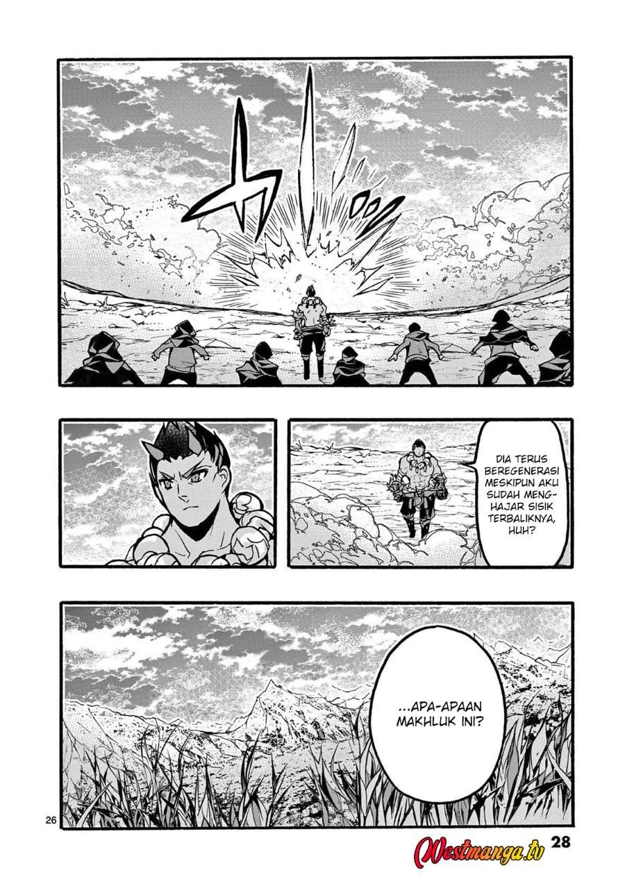 Saikyo Shoku <Ryukishi> Kara Shokyu Shoku <Hakobiya> Ni Nattano Ni, Naze Ka Yushatachi Kara Tayoraretemasu Chapter 45