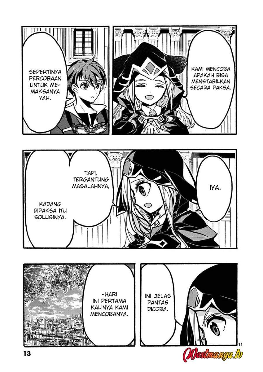 Saikyo Shoku <Ryukishi> Kara Shokyu Shoku <Hakobiya> Ni Nattano Ni, Naze Ka Yushatachi Kara Tayoraretemasu Chapter 45