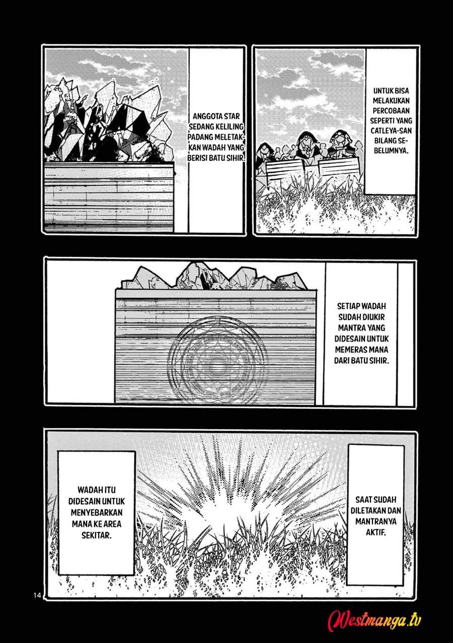 Saikyo Shoku <Ryukishi> Kara Shokyu Shoku <Hakobiya> Ni Nattano Ni, Naze Ka Yushatachi Kara Tayoraretemasu Chapter 45