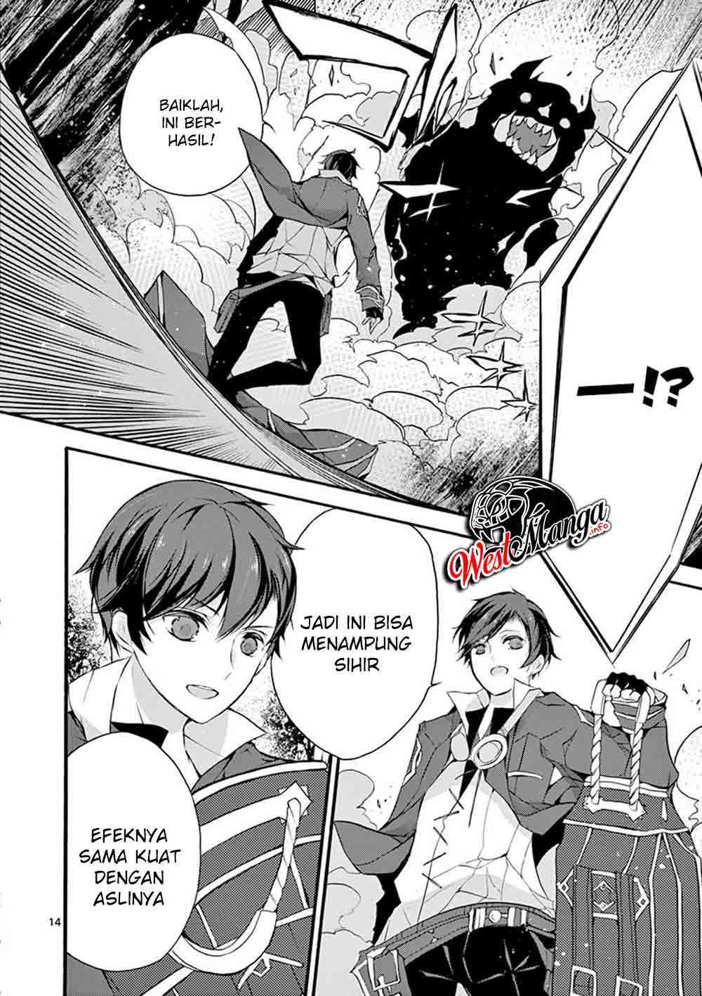 Saikyo Shoku <Ryukishi> Kara Shokyu Shoku <Hakobiya> Ni Nattano Ni, Naze Ka Yushatachi Kara Tayoraretemasu Chapter 5