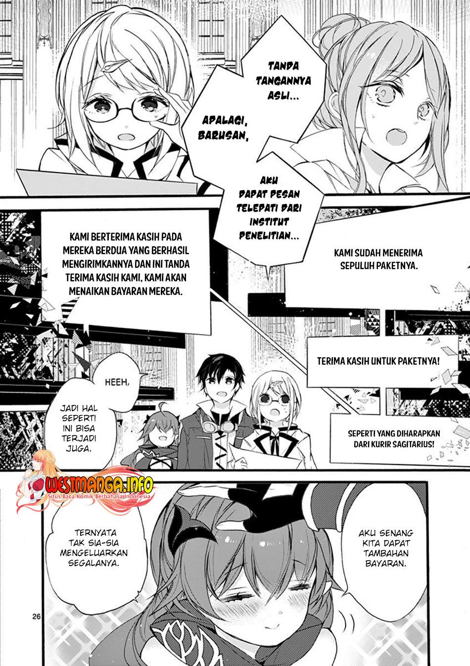 Saikyo Shoku <Ryukishi> Kara Shokyu Shoku <Hakobiya> Ni Nattano Ni, Naze Ka Yushatachi Kara Tayoraretemasu Chapter 7