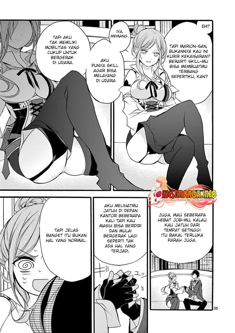 Saikyo Shoku <Ryukishi> Kara Shokyu Shoku <Hakobiya> Ni Nattano Ni, Naze Ka Yushatachi Kara Tayoraretemasu Chapter 7