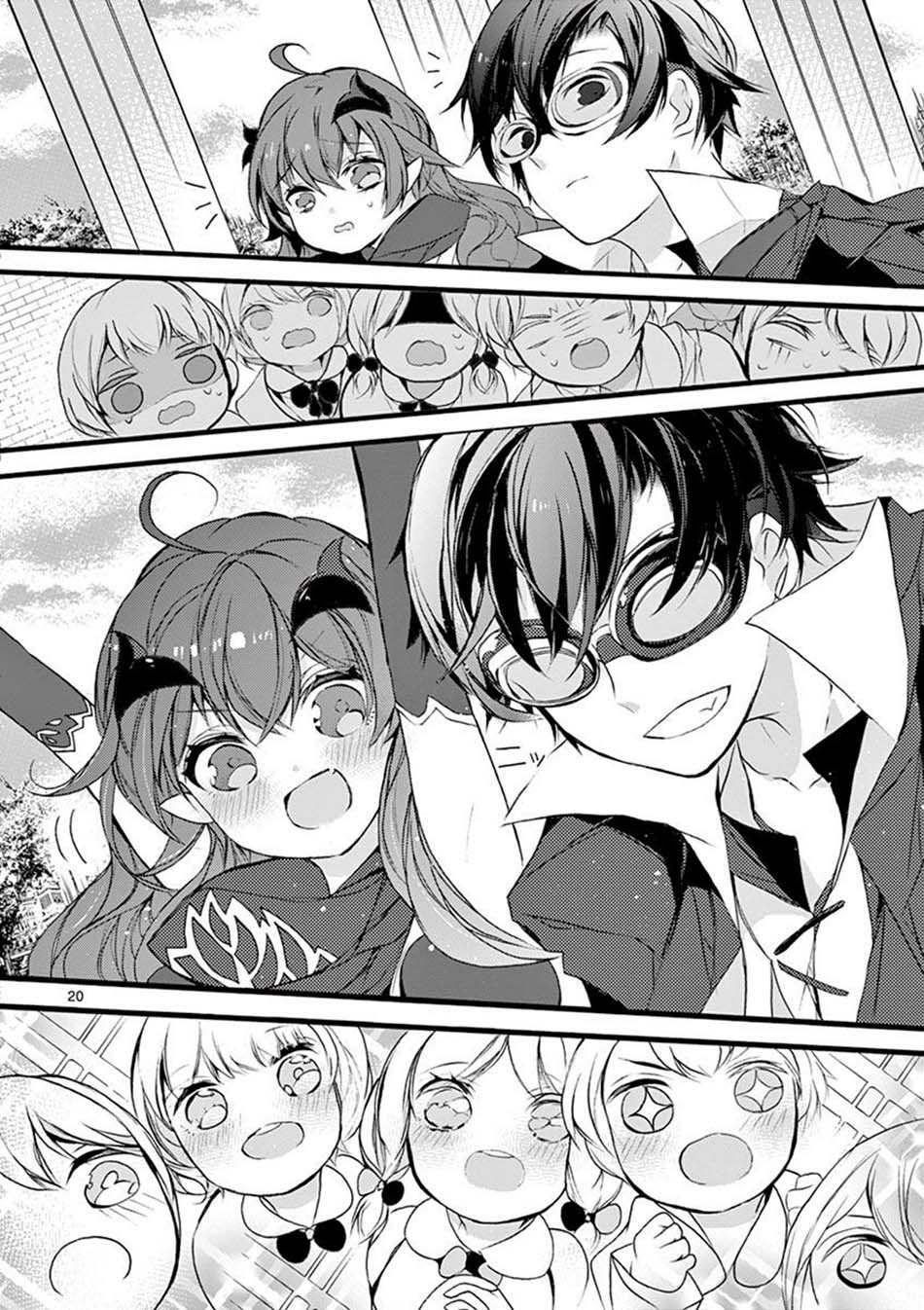 Saikyo Shoku <Ryukishi> Kara Shokyu Shoku <Hakobiya> Ni Nattano Ni, Naze Ka Yushatachi Kara Tayoraretemasu Chapter 7