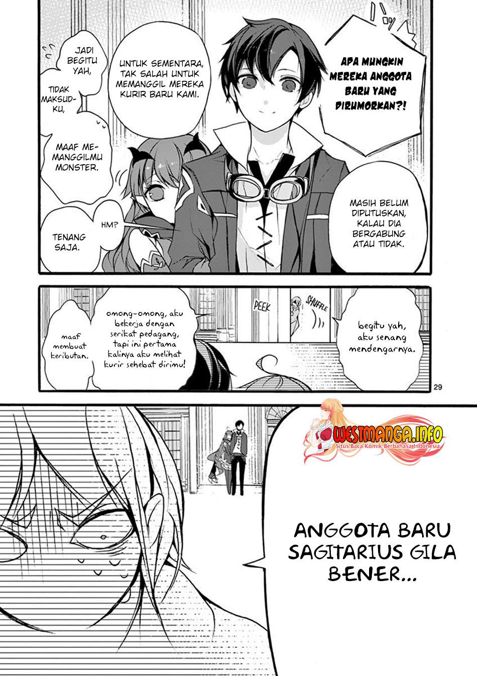 Saikyo Shoku <Ryukishi> Kara Shokyu Shoku <Hakobiya> Ni Nattano Ni, Naze Ka Yushatachi Kara Tayoraretemasu Chapter 7