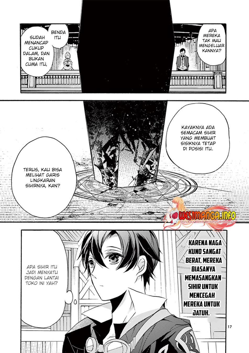 Saikyo Shoku <Ryukishi> Kara Shokyu Shoku <Hakobiya> Ni Nattano Ni, Naze Ka Yushatachi Kara Tayoraretemasu Chapter 8