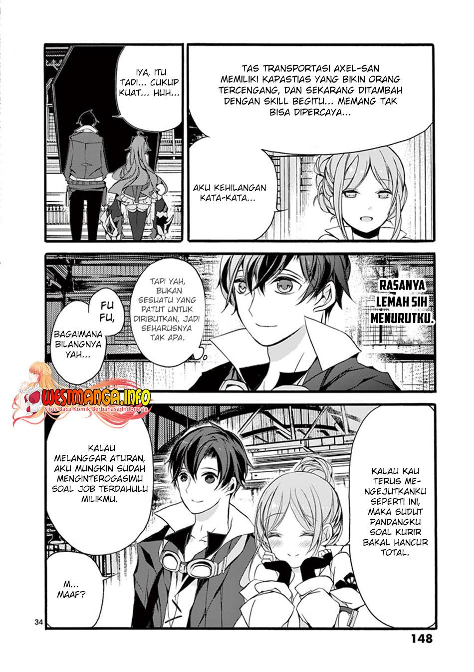 Saikyo Shoku <Ryukishi> Kara Shokyu Shoku <Hakobiya> Ni Nattano Ni, Naze Ka Yushatachi Kara Tayoraretemasu Chapter 8