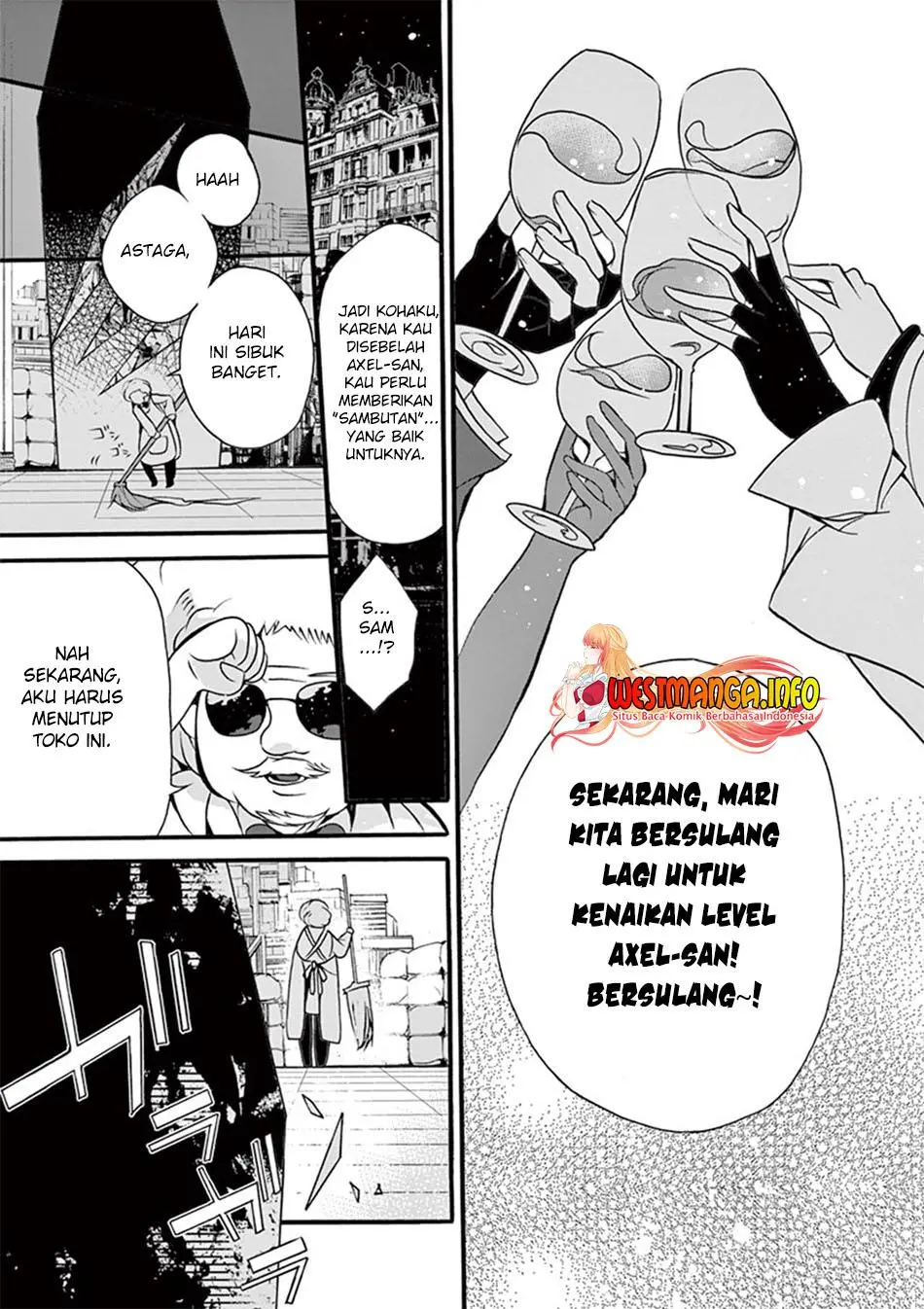 Saikyo Shoku <Ryukishi> Kara Shokyu Shoku <Hakobiya> Ni Nattano Ni, Naze Ka Yushatachi Kara Tayoraretemasu Chapter 8