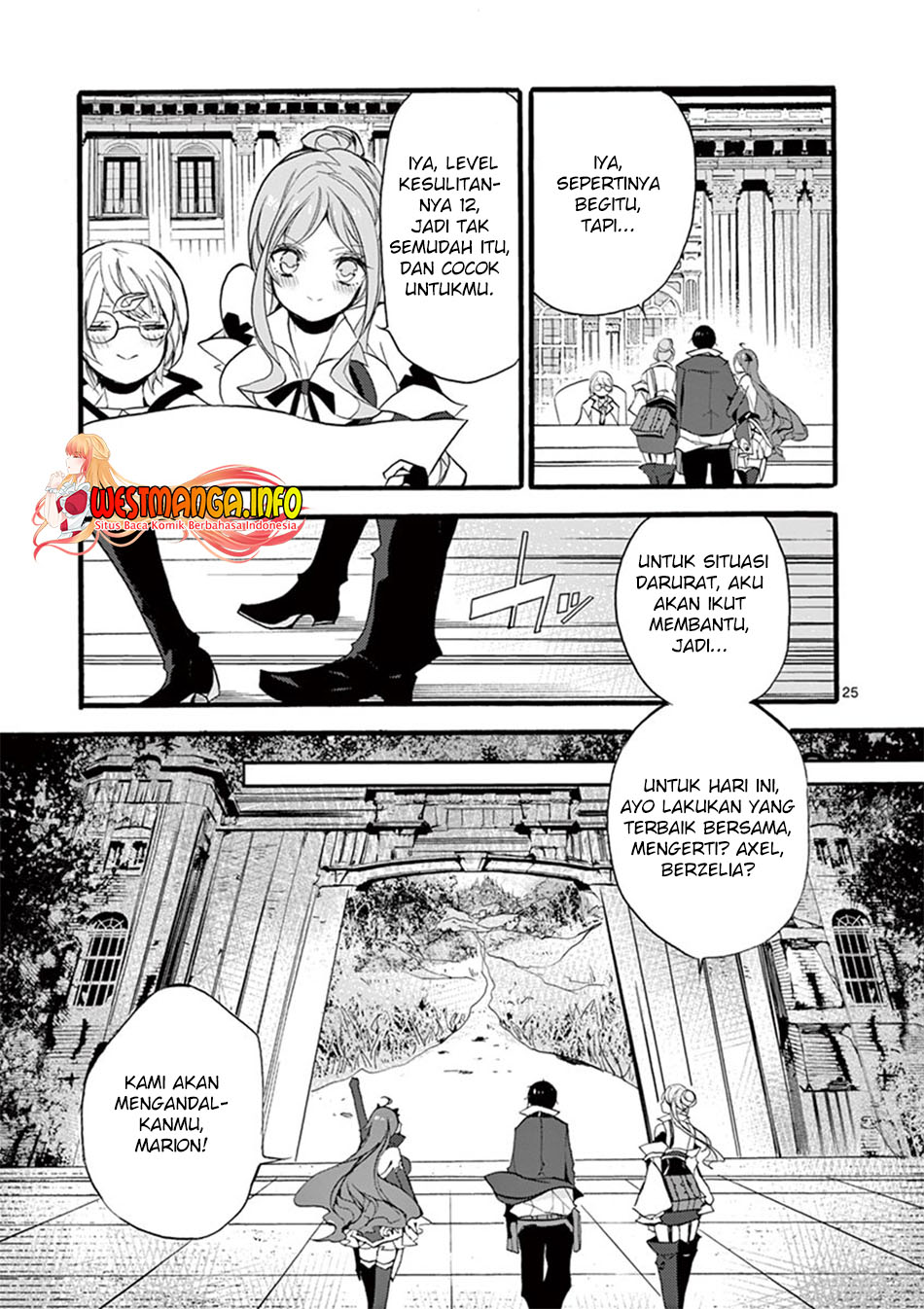 Saikyo Shoku <Ryukishi> Kara Shokyu Shoku <Hakobiya> Ni Nattano Ni, Naze Ka Yushatachi Kara Tayoraretemasu Chapter 9