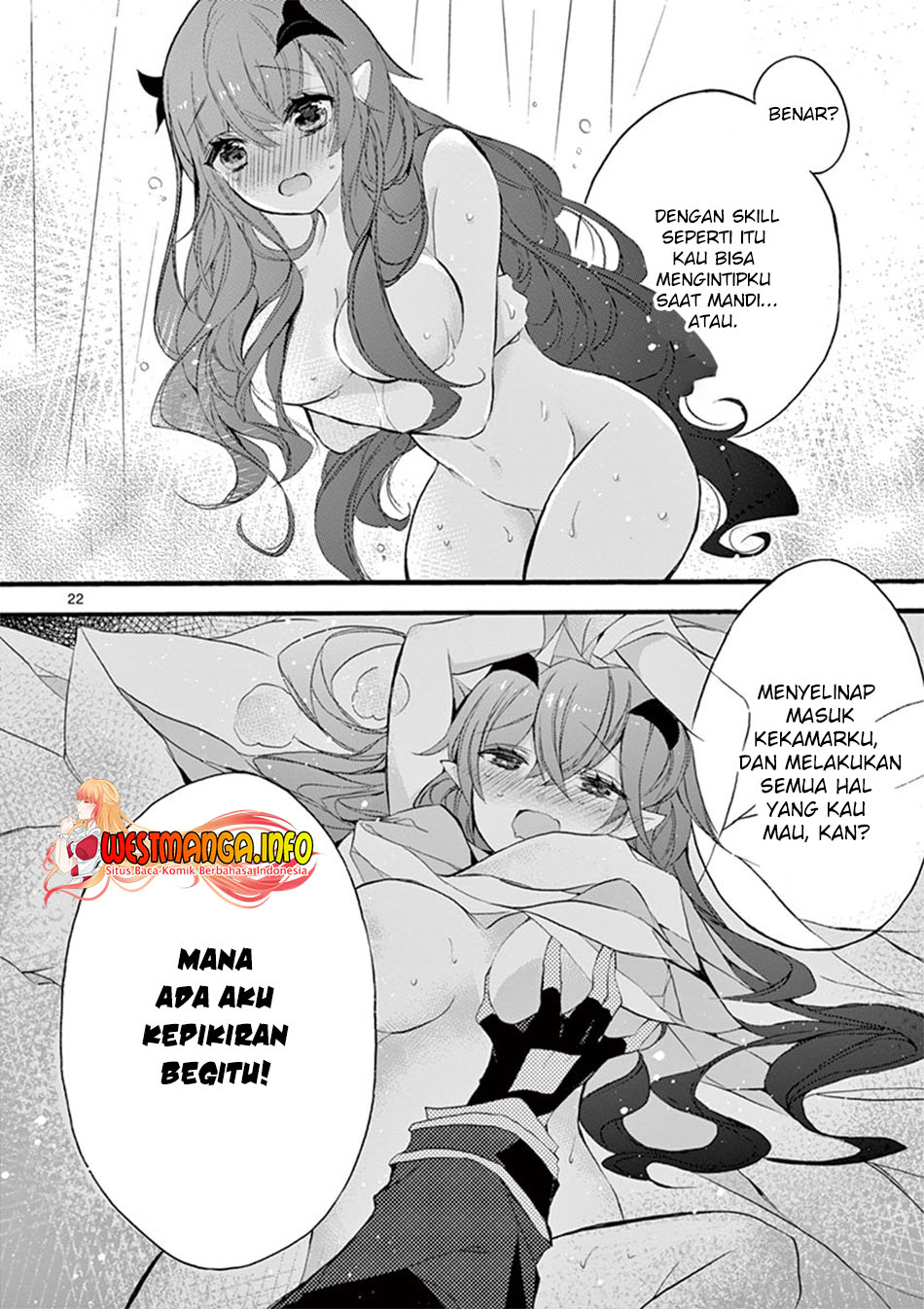 Saikyo Shoku <Ryukishi> Kara Shokyu Shoku <Hakobiya> Ni Nattano Ni, Naze Ka Yushatachi Kara Tayoraretemasu Chapter 9