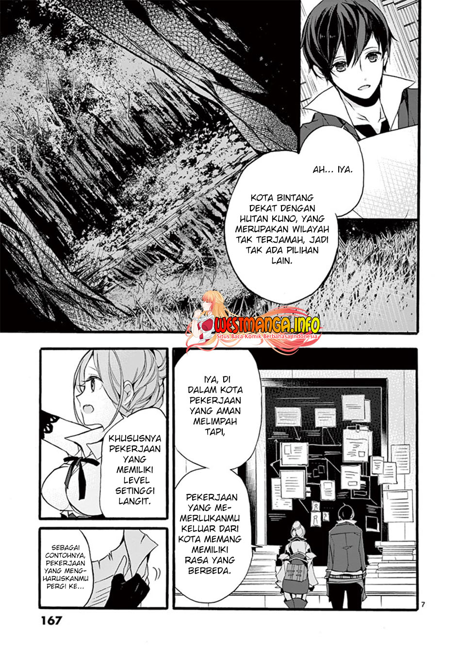 Saikyo Shoku <Ryukishi> Kara Shokyu Shoku <Hakobiya> Ni Nattano Ni, Naze Ka Yushatachi Kara Tayoraretemasu Chapter 9